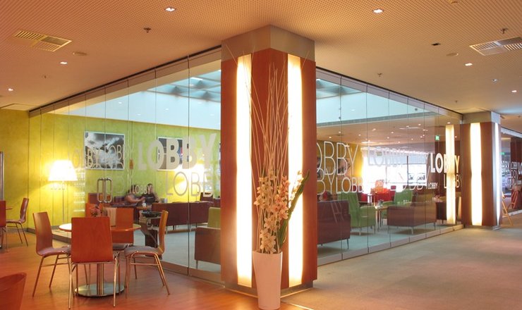 SMOKING LOUNGE V CLARION CONGRESS HOTELU PRAGUE